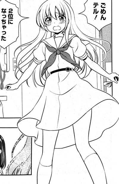 ★画像説明★