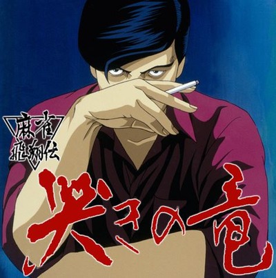 パチンコまとめ