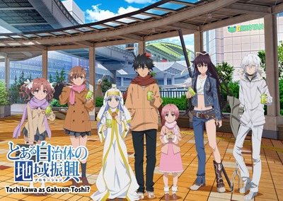 スマスロ2chまとめ