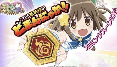 スロットまとめ