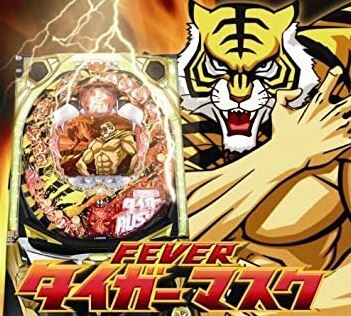 スロットまとめ