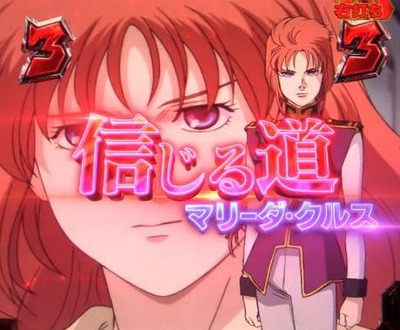 スロットまとめ