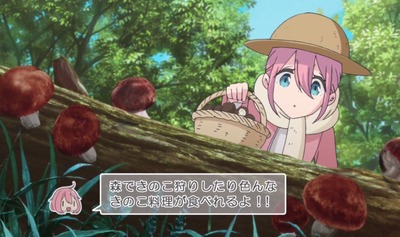 スロットまとめ