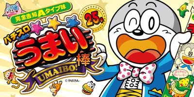 スロットまとめ