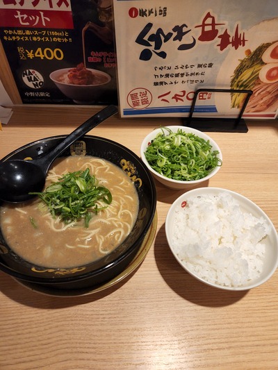 ★画像説明★