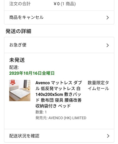 パチンコ・スロット　まとめに関連する画像