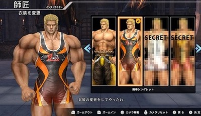 スロットとパチンコのまとめ鈴木さん速報