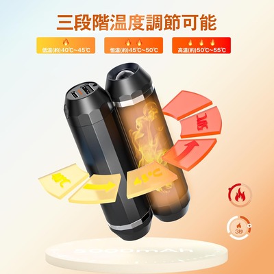 ★画像説明★
