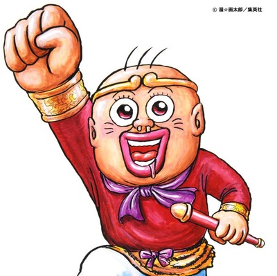 スマスロまとめ