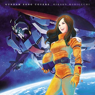 ガンダム