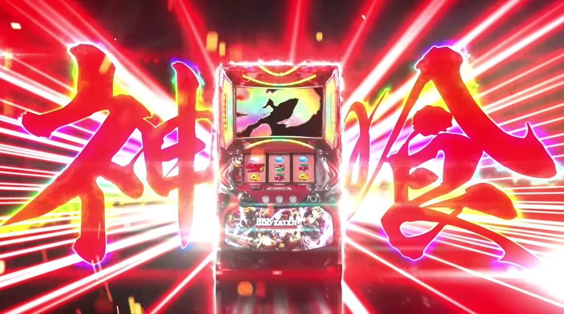 ゴッドイーター ジ アニメーションの評価は厳し目な意見が目立つ 鈴木さん速報 ゴッドイーター ジ アニメーションの評価は厳し目な意見が目立つ 鈴木さん速報