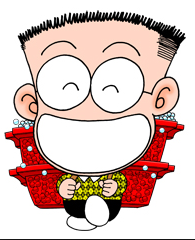 オスイチまとめ