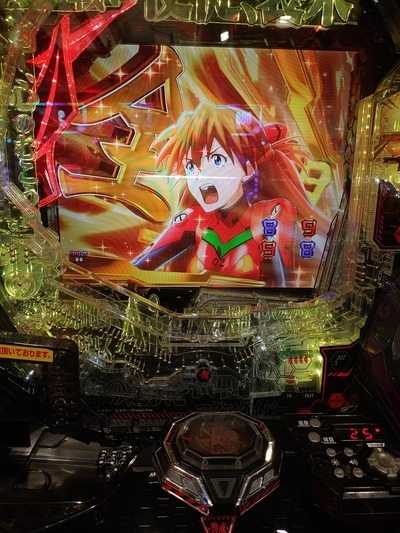 ★画像説明★