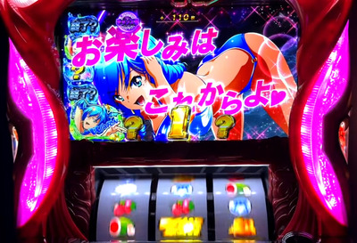 スロットとパチンコのまとめ鈴木さん速報