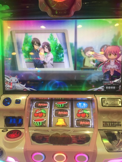 パチンコ・スロットに関連する画像