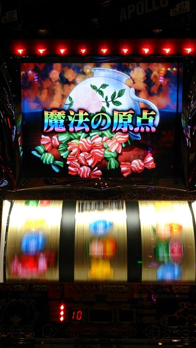 パチンコ・スロットに関連する画像