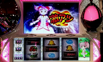 スロットの専門用語