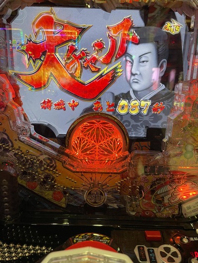 スロットとパチンコのまとめ鈴木さん速報