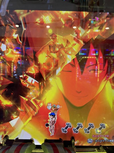 画像★