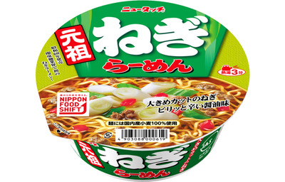 スロットとパチンコのまとめ鈴木さん速報