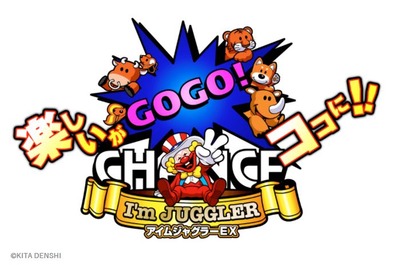 ジャグラーファン・マニア