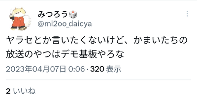 ★画像説明★