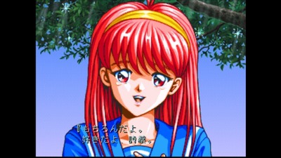 ★画像説明★