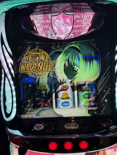 ★画像説明★