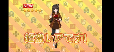 スロットとパチンコのまとめ鈴木さん速報