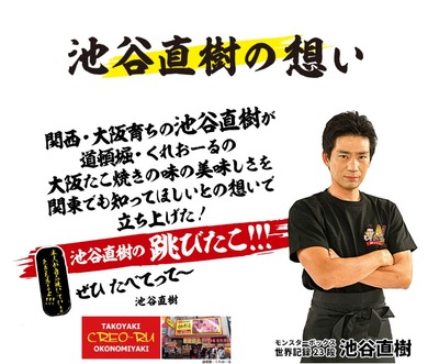 スマスロ2chまとめ