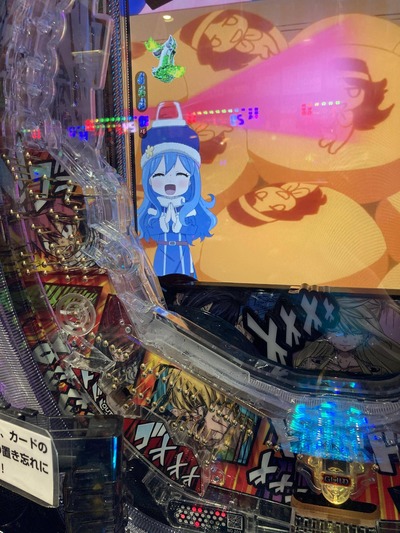 パチンコ・スロットに関連する画像