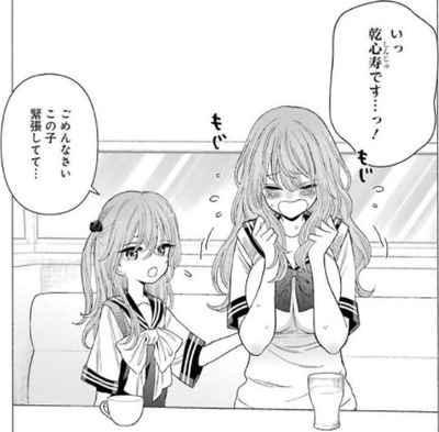 スロットまとめ