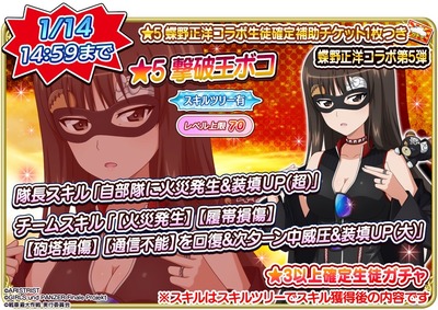 スロットとパチンコのまとめ鈴木さん速報