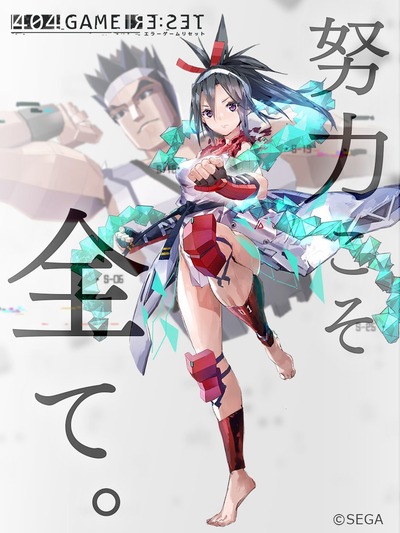 ★画像説明★