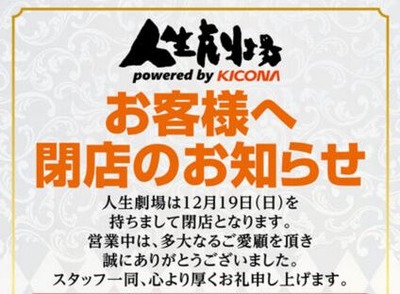 スロットまとめ