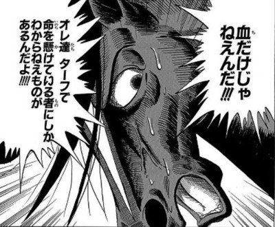 スマスロまとめ