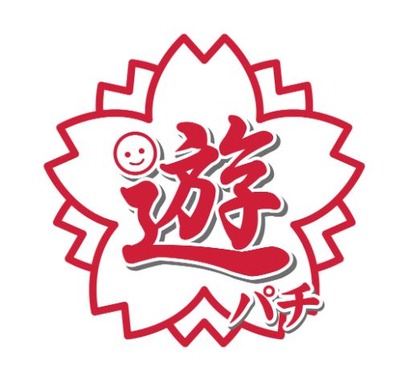 パチンコまとめ
