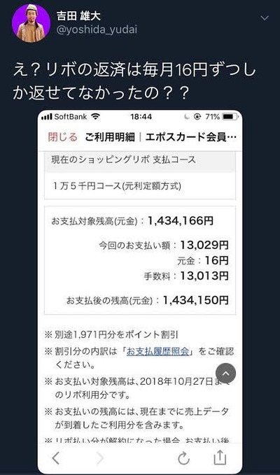 ★画像説明★