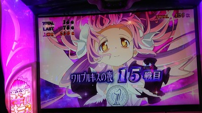 スロットとパチンコのまとめ鈴木さん速報