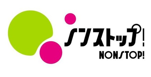 パチンコとスロット2chまとめ