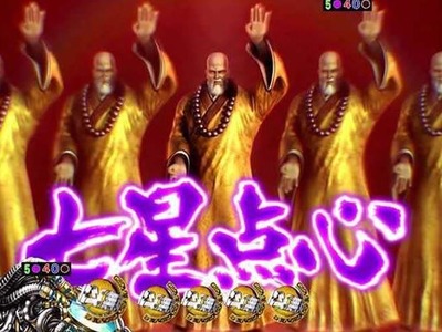 スロットまとめ