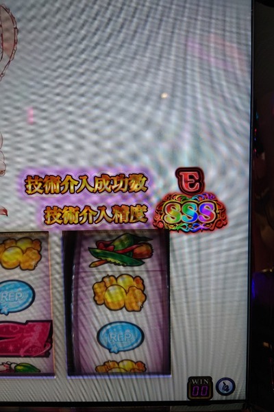 スロットとパチンコのまとめ鈴木さん速報