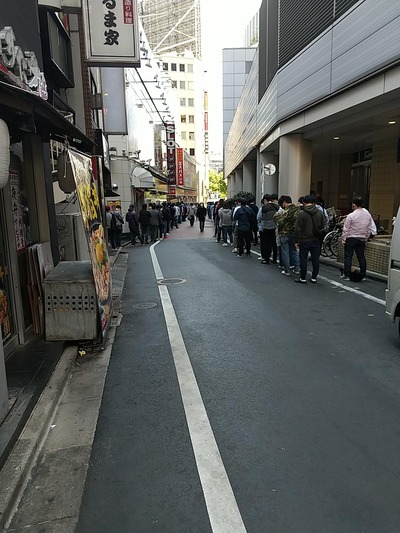 パチンコ・スロットに関連する画像