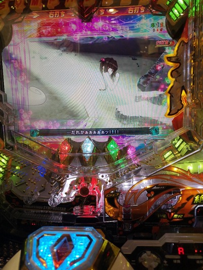 パチンコ・スロット　まとめに関連する画像
