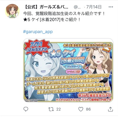 スロットとパチンコのまとめ鈴木さん速報