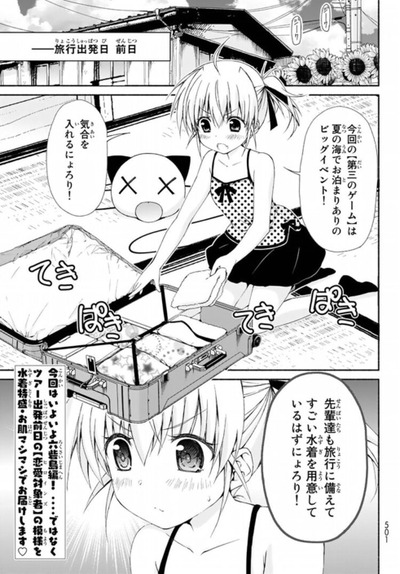 ★画像説明★