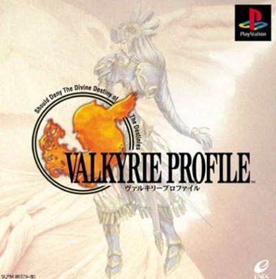 スマスロ2chまとめ