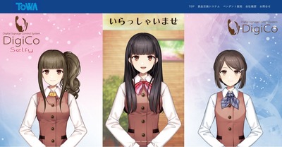 スロットまとめ