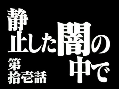 スロットまとめ