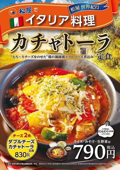 パチンコ・スロットに関連する画像